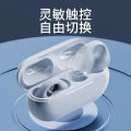 2023 New Wireless Clip-on Bone Conduction Bluetooth Headphones Noise Reduction In-Ear Running Headphones Wholesale. 
