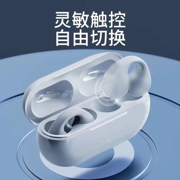2023%20New%20Wireless%20Clip-on%20Bone%20Conduction%20Bluetooth%20Headphones%20Noise%20Reduction%20In-Ear%20Running%20Headphones%20Wholesale%20-%20Image%202