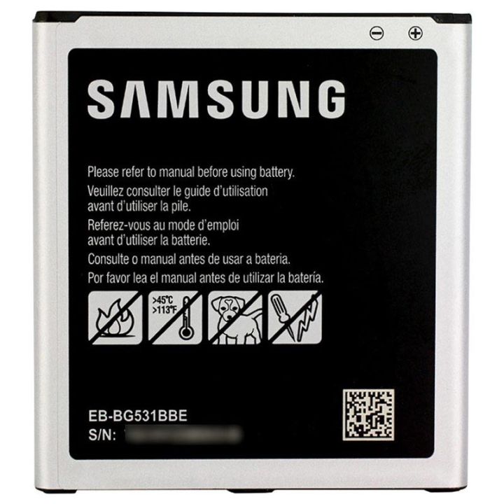 SAMSUNG%20GALAXY%20J3%20(2016)%20BATTERY%20EB-BG531BBE%20Replacement%20Battery%20-%20Image%206