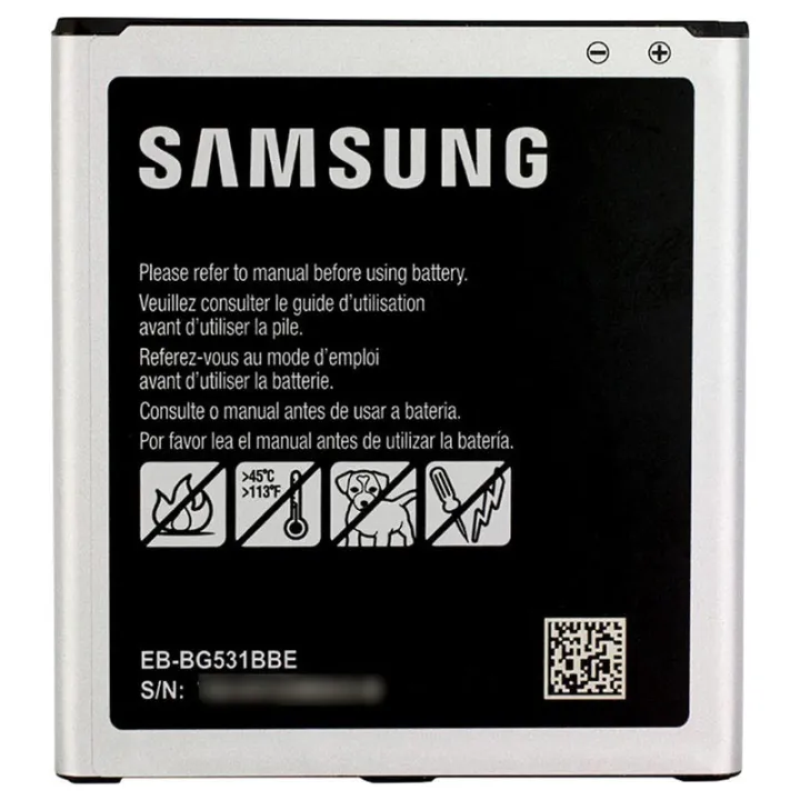 SAMSUNG%20GALAXY%20%20J3%20BATTERY%20EB-BG531BBE%20Replacement%20Battery%20-%20Image%202