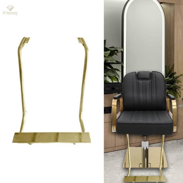 Salon Foot Rest Stand Barber Chair Parts Comfortable Barber Shop Foot Rest for Hair Stylists gold
