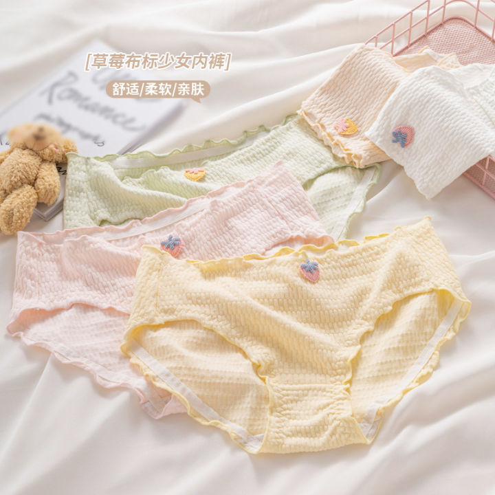 5A%20women%20panties%20pure%20cotton%20antibacterial%20mid%20waist%20girl%20triangle%20pants%20women%20minimalist%20shorts%20-%20Image%203