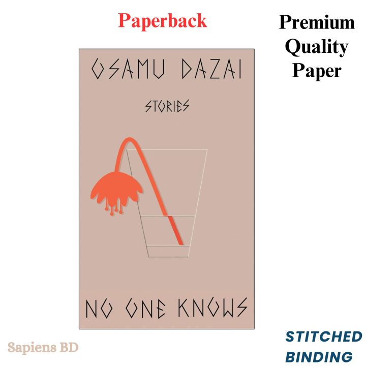 No One Knows by Osamu Dazai (Paperback)