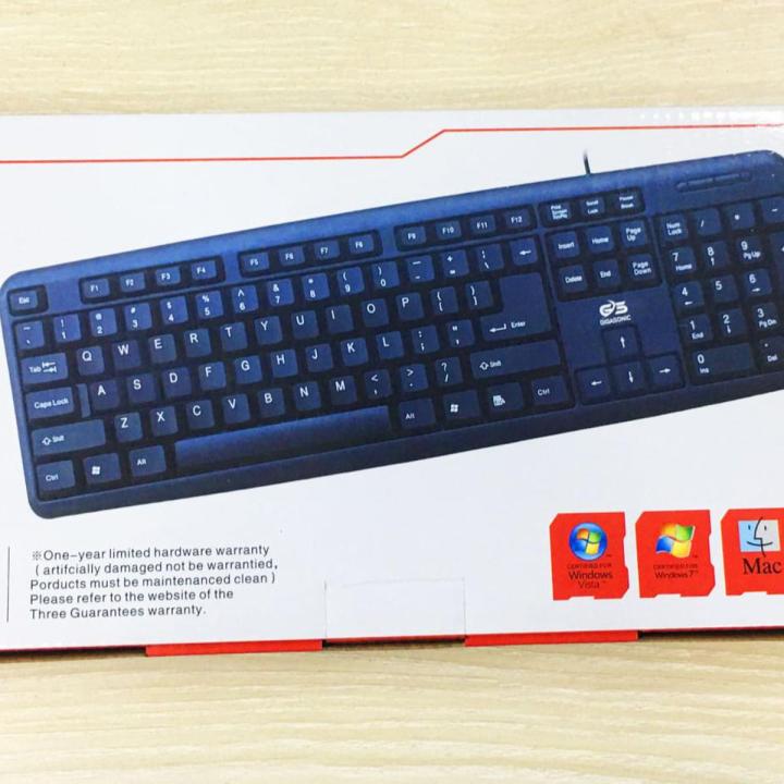 Gigasonic Usb Keyboard With Bangla - Keyboard