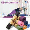 Multicolor Yoga Exercise Mat - 8Mm - Elevate Your Yoga Sessions With A Comfortable And Vibrant Exercise Mat.