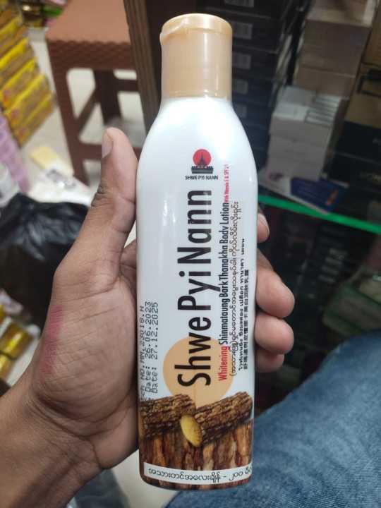 Shwe%20Pyi%20Nann%20-%20Shinmataung%20Bark%20Thanakha%20Body%20Lotion%20(200%20mL%20-%20Image%204