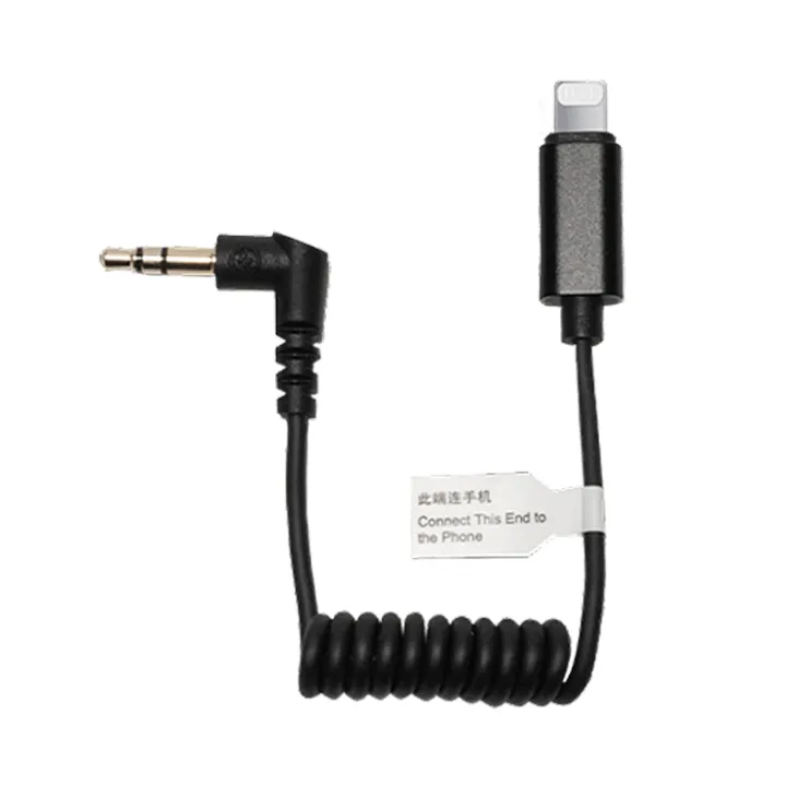 Hollyland%20Microphone%20Adapter%20Cable%20for%203.5mm%20TRS%20to%20Type-C%20Lightning%20iPhone%20Port%20for%20Lark%20150%20M1%20Wireless%20Mic%20System%20-%20Image%202