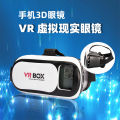 VR BOX glasses VR3d virtual reality cross-border glasses support mobile phone big screen 3D theater vr gifts. 