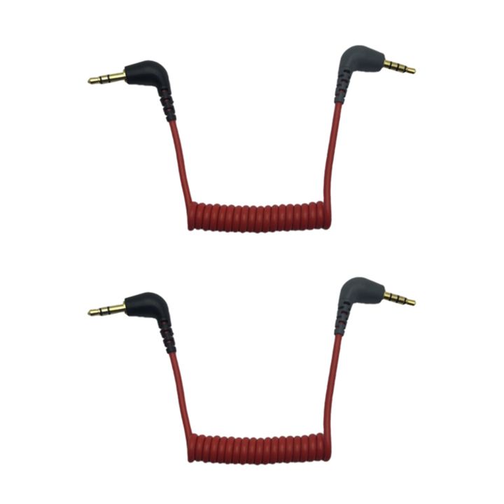 2X Replacement 3.5mm to 3.5mm TRRS Adapter Cable for Sc7 By VIDEOMIC Micro-Type Mics