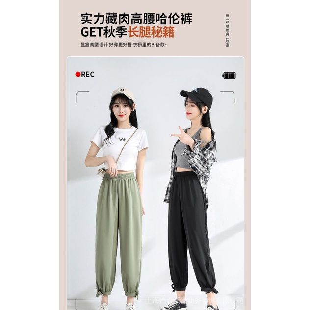Ice%20Silk%20Bloomers%20Women's%20Chiffon%20Summer%20New%20Style%20Fat%20mm%20Women's%20Pants%20Draping%20Effect%20Loose%20Thin%20Ankle-Length%20Casual%20Pants%20-%20Image%207