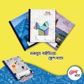 Note khata124 page fresh ( 6 pcs )available math plain-math margin. 