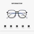 Big Frame Polygon Myopia Glasses Women Men Vintage Anti Blue Light Eyeglasses Student Shortsight Eyewear. 