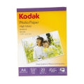 Kodak Photo Paper High Glossy 200 GSM ARK OFFICE EQUIPMENT ( BD ).