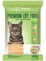Premium Cat Food Chicken, Fish, Egg and Milk For Kitten 450G.