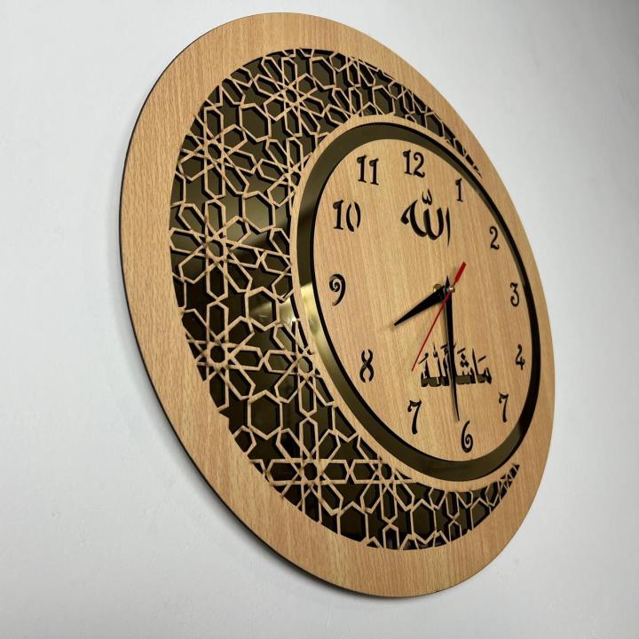 Wooden%20Wall%20Clock%20with%20Mirror%20with%20Allah-Masha%20Allah%20calligraphy%20Clock,%20ISLAMIC%20CALLIGRAPHY%20-%20Image%204