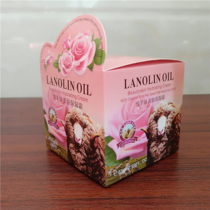 Royal%20Silk%20Dream%20Lanolin%20Cream%2085g%20Makeup%20Snail%20Moisturizing%20Moisturizing%20Cream%20Cosmetics%20Facial%20Skin%20Care%20One%20Piece%20Hair%20Drop%20-%20Image%202