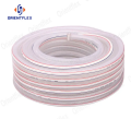 Soft & Clear PVC Tubing Hose Pipe 2 Inches ( 50 millimetre). 