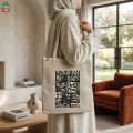 Tag Lifestyle Eco Friendly Fashionable Jute Tote Bag Shopping Bag/College/University Bag, Tote Bag, Jute Bag with Zipper.