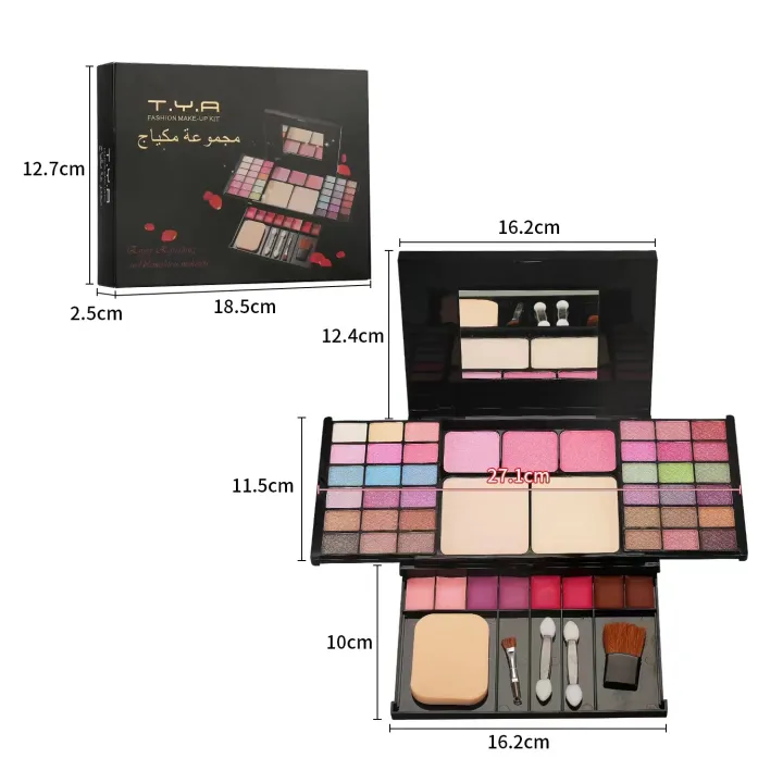 Makeup%20Gift%20Set%20for%20Women%20Full%20Kit%20All%20in%20One%20Make%20up%20Eyebrow%20Powder%20Lipstick%20Lip%20Gloss%20Brush%20Shimmer%20Glitter%20Eyeshadow%20Palette%20-%20Image%202