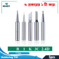 Soldering Iron TIP KD 900M I+B+K+2.4D+3C Type 5Pcs Pure Copper Soldering Iron Head Set Inside Hot Bare Copper using Koocu V900 V501 V900C XCY 908 and Same Type Iron- Each 1 pcs. 