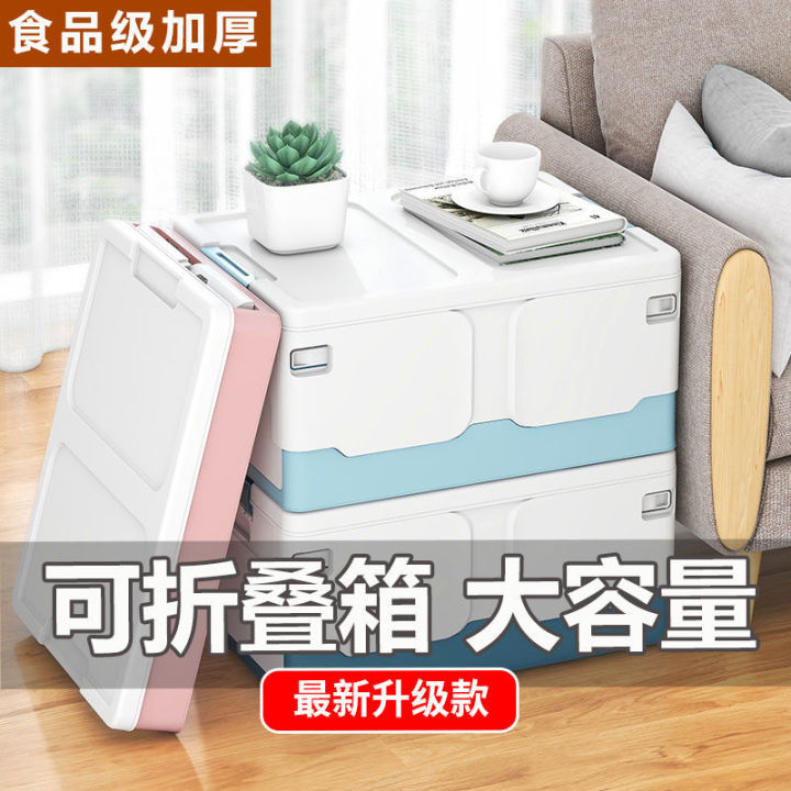 Foldable%20Book%20Storage%20Box%20Multifunctional%20Storage%20Box%20Dormitory%20Student%20Book%20Storage%20Box%20Home%20Storage%20Gadget%20-%20Image%203