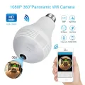 Smart Light Bulb WiFi Panoramic Camera 360° HD 2MP Night Vision Two-Way Audio with Motion Detection and SD Card Support - 1 Year Warranty.
