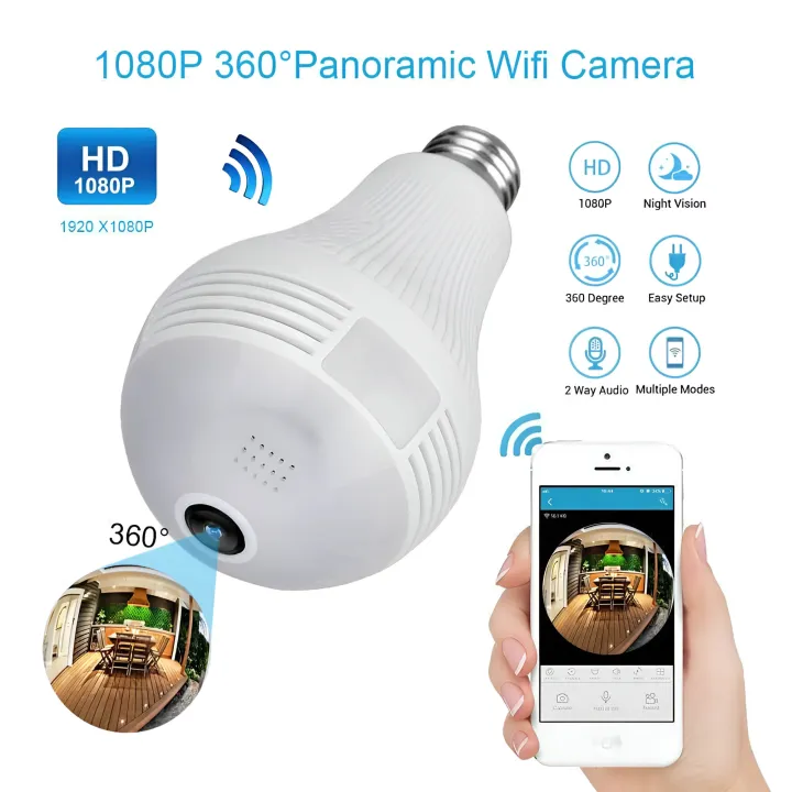 Smart%20Light%20Bulb%20WiFi%20Panoramic%20Camera%20360%C2%B0%20HD%202MP%20Night%20Vision%20Two-Way%20Audio%20with%20Motion%20Detection%20and%20SD%20Card%20Support%20-%201%20Year%20Warranty%20-%20Image%203