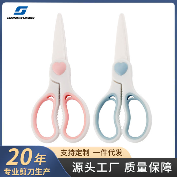 Ceramic%20scissors%20for%20baby%20complementary%20food%20children's%20noodles,%20meat,%20vegetables,%20fruits%20cutting,%20safe%20and%20hygienic%20to%20carry%20with%20you%20-%20Image%206