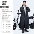 Black Gray Adult Waterproof Long Raincoat Men Hooded Rainy Impermeable Jacket Outdoor Hiking Motorcycle Cycle Travel Rain Coat. 