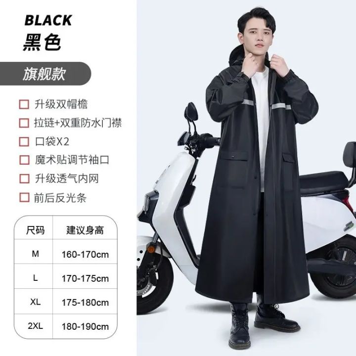 Black%20Gray%20Adult%20Waterproof%20Long%20Raincoat%20Men%20Hooded%20Rainy%20Impermeable%20Jacket%20Outdoor%20Hiking%20Motorcycle%20Cycle%20Travel%20Rain%20Coat%20-%20Image%207