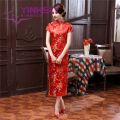 Ethnic Vintage Women Chinese Dragon Phoenix Embroidery Long Slim Cheongsam Dress. 
