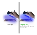Money Checker Light Portable Money Detector Fake Note Detector Portable UV Checker. 