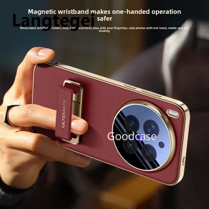 Langtegei%20Casing%20for%20Vivo%20X300%20Pro%20X300Pro%20VivoX300%20Pro%205G%20Holder%20Leather%20Phone%20Case%20skin-friendly%20Shockproof%20Bracket%20Stent%20Casing%20Back%20Cover%20-%20Image%206