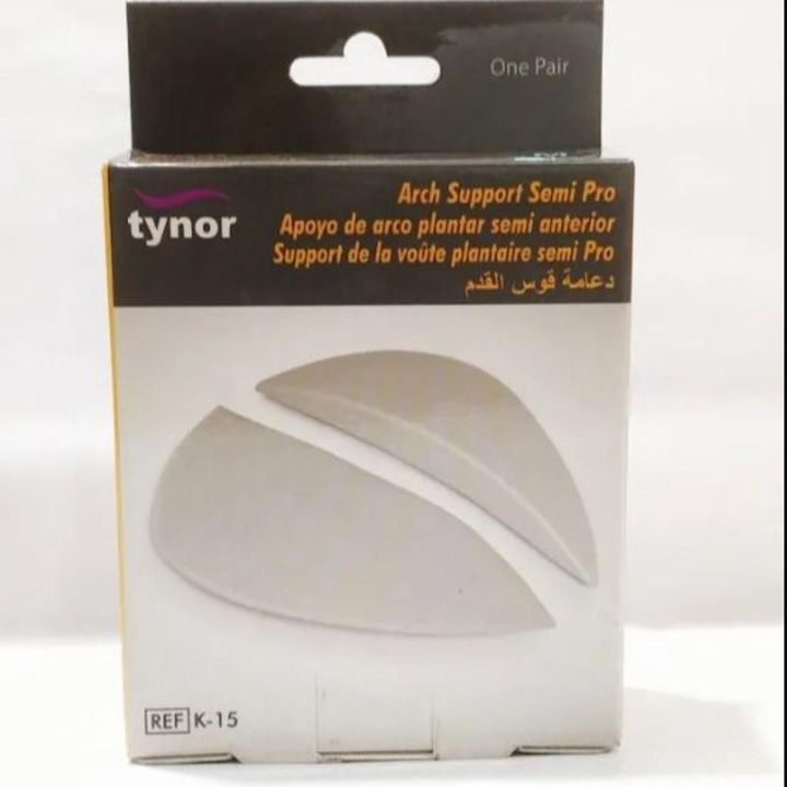 Tyron%20Arch%20Support%20(Pair)%20-%20Image%207