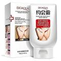 BIOAQUA Pearl Delicate Silky Body Cream Feet Women Skin Care - 180g. 