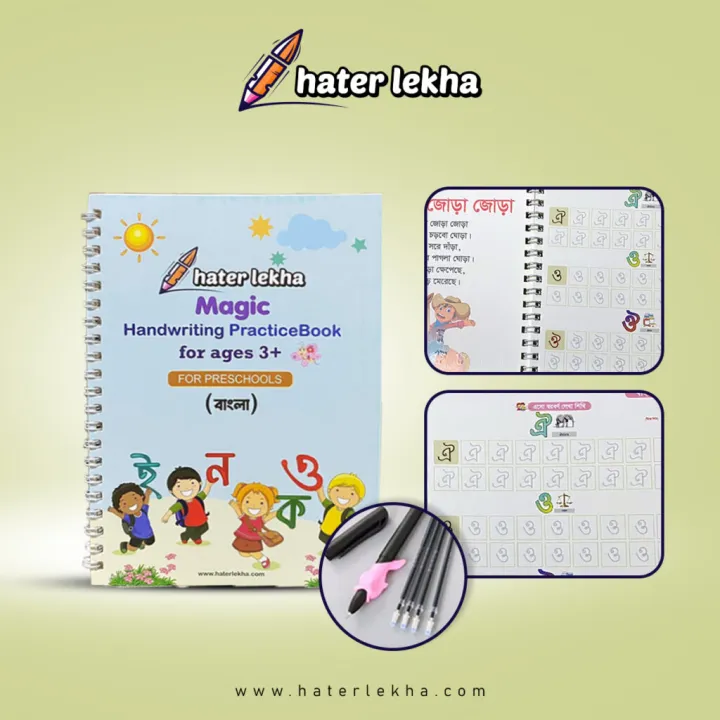 Magic%20Handwriting%20Practice%20Book%20Set%20for%20Kids%20%E2%80%93%20Reusable%20Tracing%20Workbook%20for%20Bangla,%20English,%20Arabic%20,%20Numbers,%20and%20Drawing%20%E2%80%93%20Fun%20Learning%20to%20Improve%20Fine%20Skills%20&%20Handwriting%20-%20Image%204