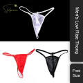 3 Pieces Men’s Low Rise Briefs Underwear Panties T-shaped Back pants Micro Thongs Underpants Lingerie Stylish & Fashionable Seductive T-Back Panties For Mans From Shilpiana By Garden Closet (Red, Black, White, Purple, Pink, Printed - Free Size).