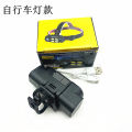 Wholesale KX-211 Headlamp Strong Light Charging Headset Flashlight COB Flood LED Outdoor Lighting Bicycle Light.