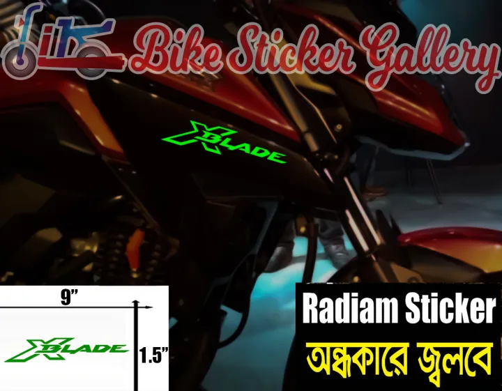 Bike%20Decal%20Sticker%20-%20X-Blade%20Branding%20%20(%20Waterproof%20&%20Premium%20quality)/%20Bike%20Sticker%20Gallery%20-%20Image%202