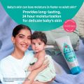 JOHNSONS MILK + RICE BABY CREAM (INDIA) - 50GM. 