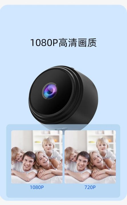 A9%20Mini%20WiFi%20Camera%201080P%20Full%20HD%20-%20Cc%20Camera%20-%20Cc%20Camera%20Wifi%20-%20Image%207