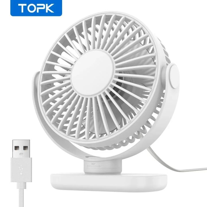 TOPK%20K62C%20Portable%20Mini%20USB%20Desk%20Fan,360%C2%B0Rotation%203%20Speeds%20Powerful%20Airflow,Small%20Cooling%20Fan%20for%20Bedroom%20Home%20Office%20Desktop%20-%20Image%207