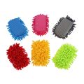1Pc Microfiber Car Washer Sponge Coral Sponge Cleaning Car Wheel Cleaning Tire Wash Wiper Water Suction Sponge Brushes Tool.