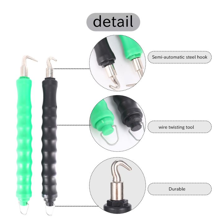 ZOROOM%202%20Pieces%20Automatic%20Rebar%20Tie%20Wire%20Twister,%20Rebar%20Tie%20Wire%20Twister%20Tool,%20Rebar%20Wire%20Twister%20Pull%20Tie%20Wire%20Twister,%20Concrete%20Metal%20Wire%20Twisting%20Fence%20Tool%20(Curved%20and%20Straight%20Hook)%20-%20Image%203