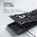 ACE base K-212B wired keyboard laptop business office suitable for home desktop USB interface. 