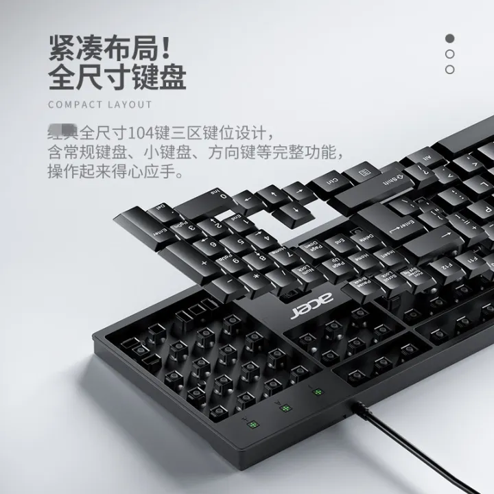 ACE%20base%20K-212B%20wired%20keyboard%20laptop%20business%20office%20suitable%20for%20home%20desktop%20USB%20interface%20-%20Image%202