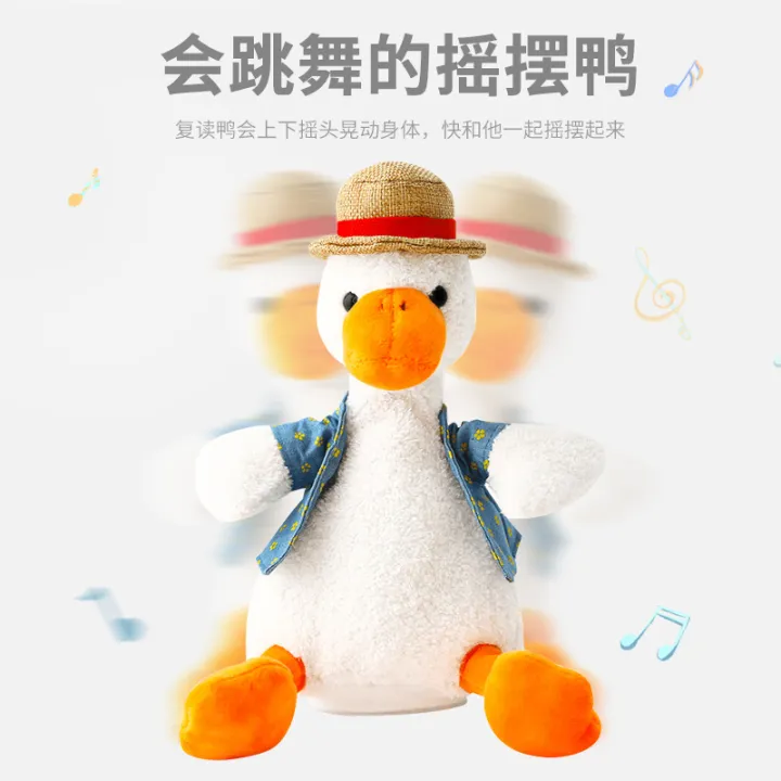 Internet%20celebrity%20sand%20sculpture%20Douyin,%20the%20same%20dolls%20that%20can%20talk%20and%20learn%20to%20speak,%20plush%20toys,%20dolls,%20repeat%20duck%20dolls%20-%20Image%204