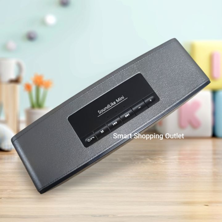S2025 Better Sound Quality Bluetooth 5.0 Hi-Fi Sound Deep Bass AUX, USB & SD Card Supported Speaker With FM Radio
