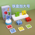 Children's wooden face changing Rubik's cube building block puzzle toys table battle games parent-child interactive net red toys wholesale. 