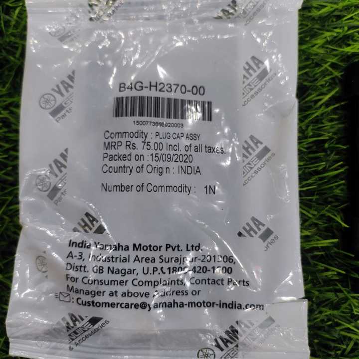 Spark%20Plug%20Cap%20Assy%20Yamaha%20FZ-S%20All%20Model%20-%20Image%208